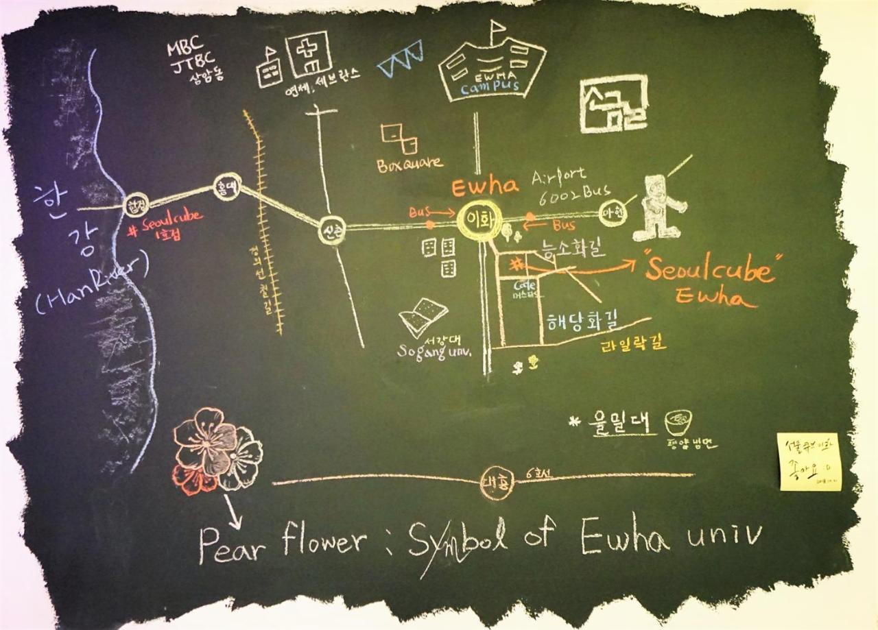 Hotel Seoulcube Ewha -Female Only Zewnętrze zdjęcie